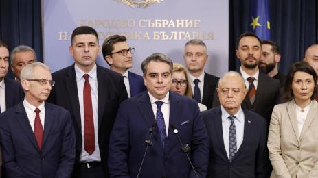 асен василев