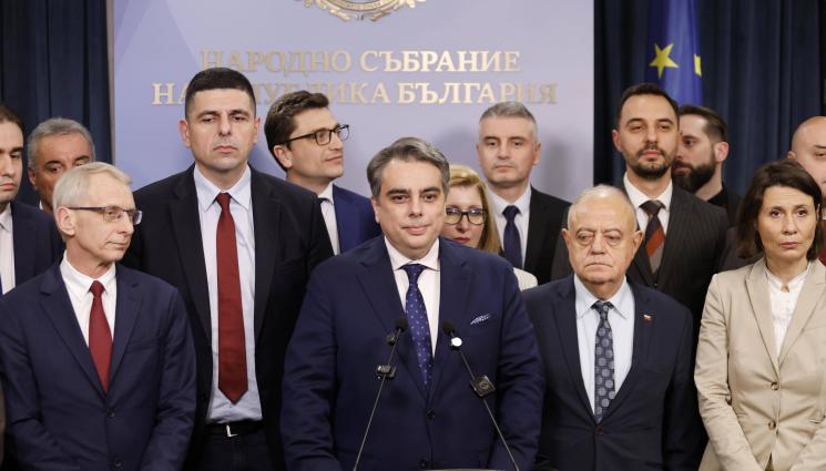 асен василев - ПП-ДБ: Гражданите спряха плана за държава с голямо Д!