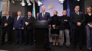 правителство НС