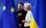 <p>ЕС: Не е въпрос дали, а кога Украйна ще стане част от&nbsp;съюза</p>