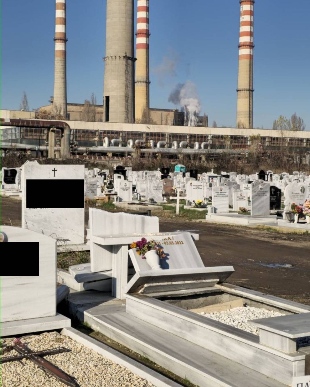 Централни софийски гробища