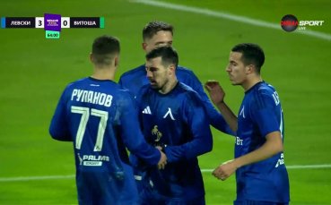 Марин Петков се включи в головия спектакъл на 