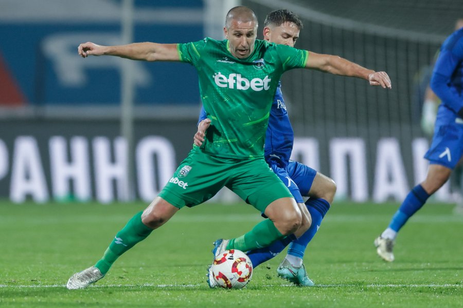 Левски Витоша1