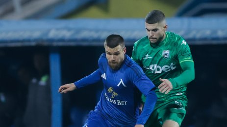 Левски Витоша