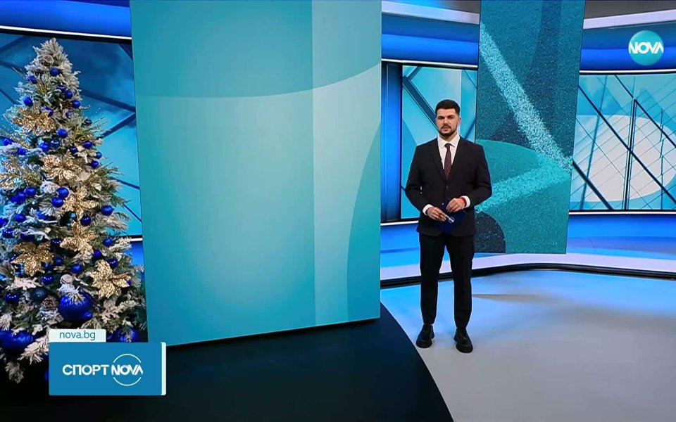 Централна спортна емисия новини на NOVA (11.12.2025)