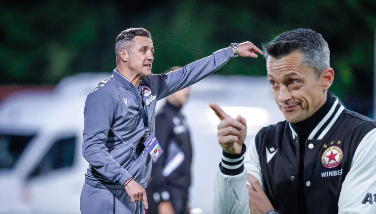 Христо Янев и Станислав Генчев - Янев все още не е бил Генчев