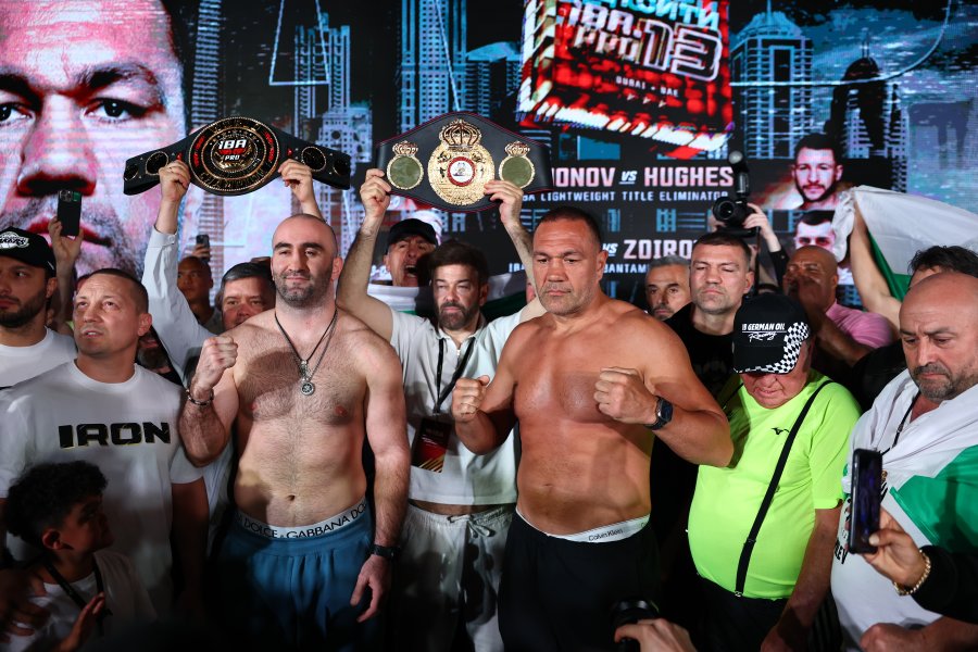 Официалният кантар преди битката между Кубрат Пулев и Мурат Гасиев1