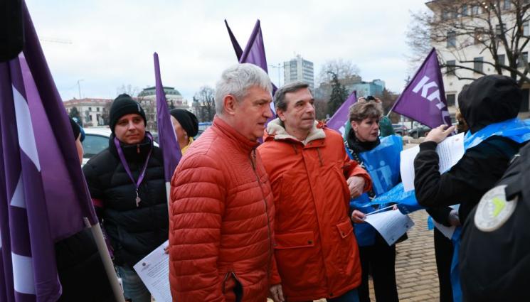 КТ Подкрепа КНСБ акция - Синдикати с протестна акция пред парламента!