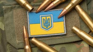 украйна армия