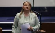 <p>Сачева: Удължителният бюджет най-вероятно ще бъде приет още днес</p>
