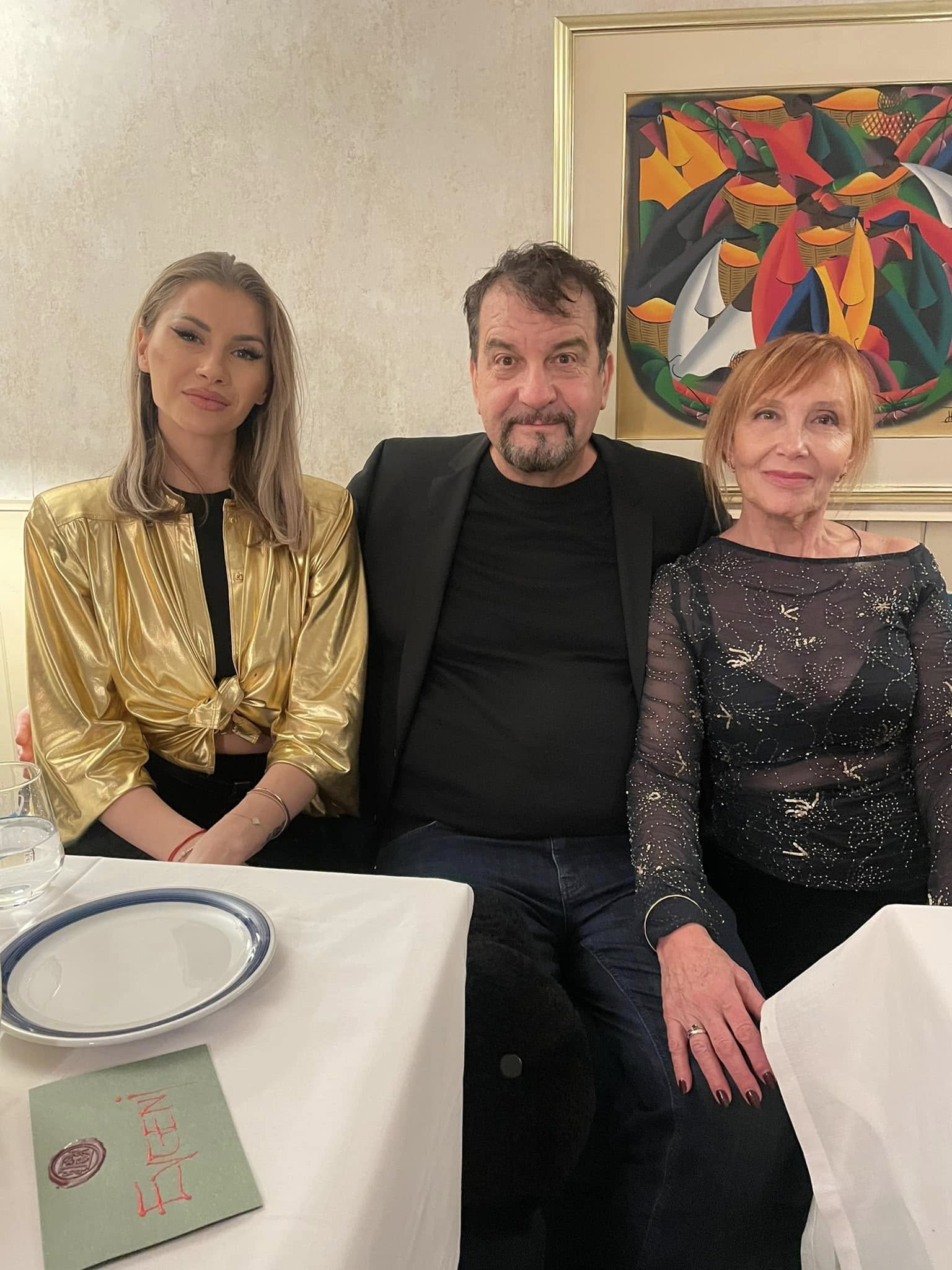 Лорд Евгени Минчев