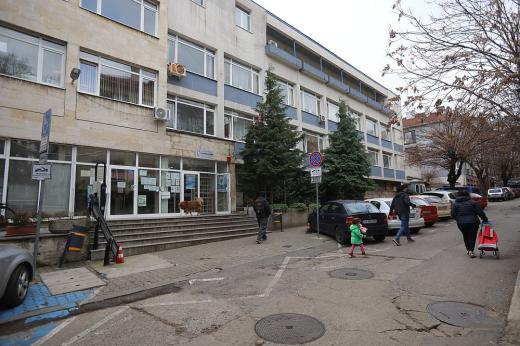 5 районно управление