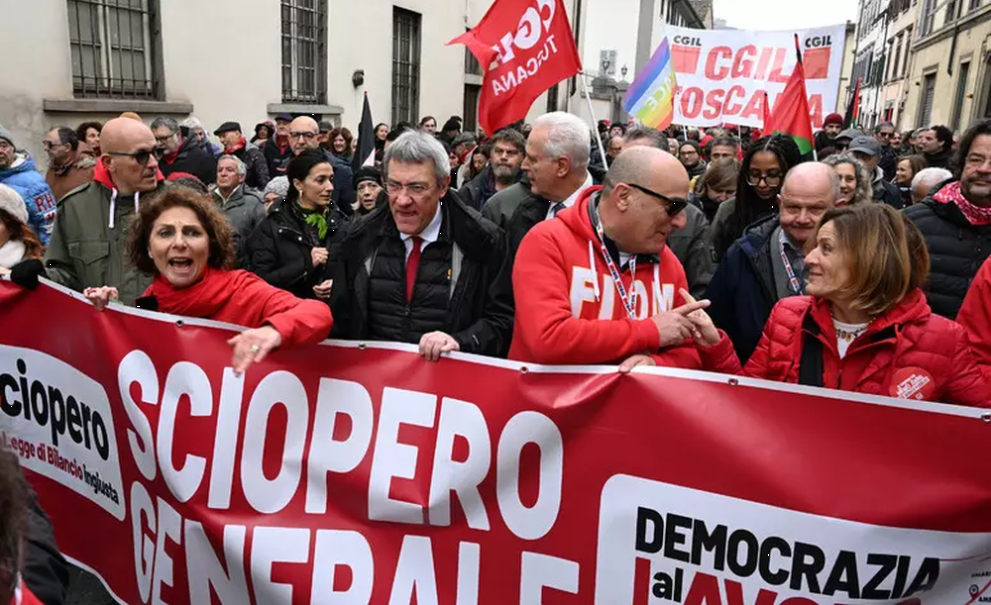 Изображението е илюстративно 