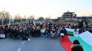 Пловдив протест Околовръстно
