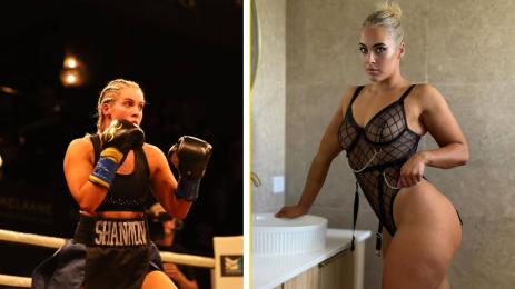 Шанън Филип