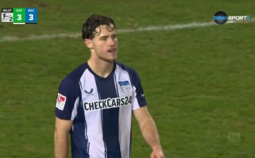 Гройтер Фюрт - Херта Берлин 3:3 /репортаж/