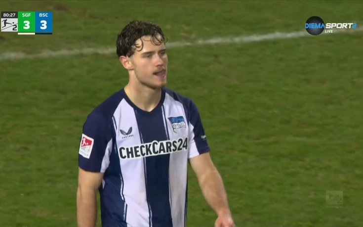 Гройтер Фюрт - Херта Берлин 3:3 /репортаж/