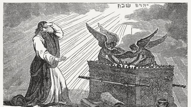 Теории за съдбата на Ковчега на завета