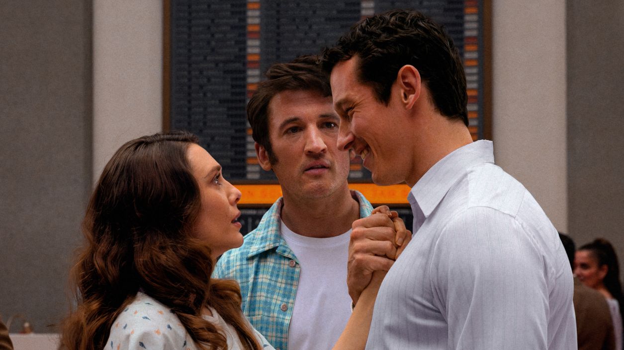 Романтичен уикенд в киното с 