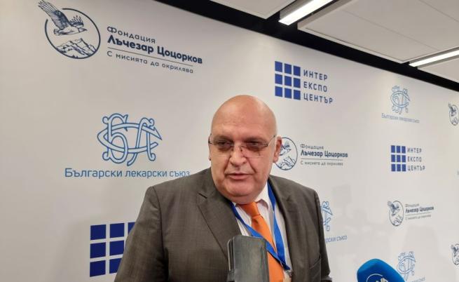 БЛС: При липса на бюджет не може да бъде подписан нов национален рамков договор