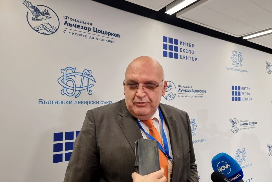 БЛС: При липса на бюджет не може да бъде подписан нов национален рамков договор