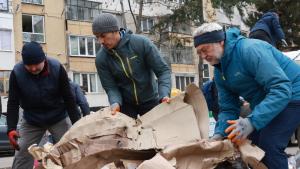 Люлин боклук