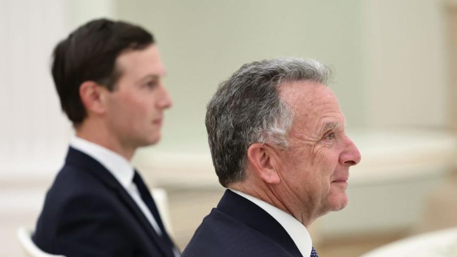 Кремъл определи като "важна" срещата между Путин, Стив Уиткоф и Джаред Къшнър