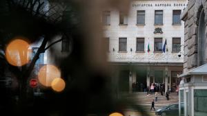 Касите на Българската народна банка БНБ ще работят извънредно с