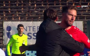 Славия - ЦСКА 1948 2:3 (след продължения) /репортаж/