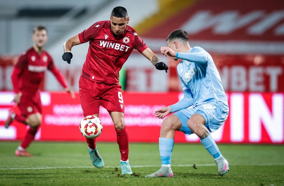 ЦСКА Локомотив София1