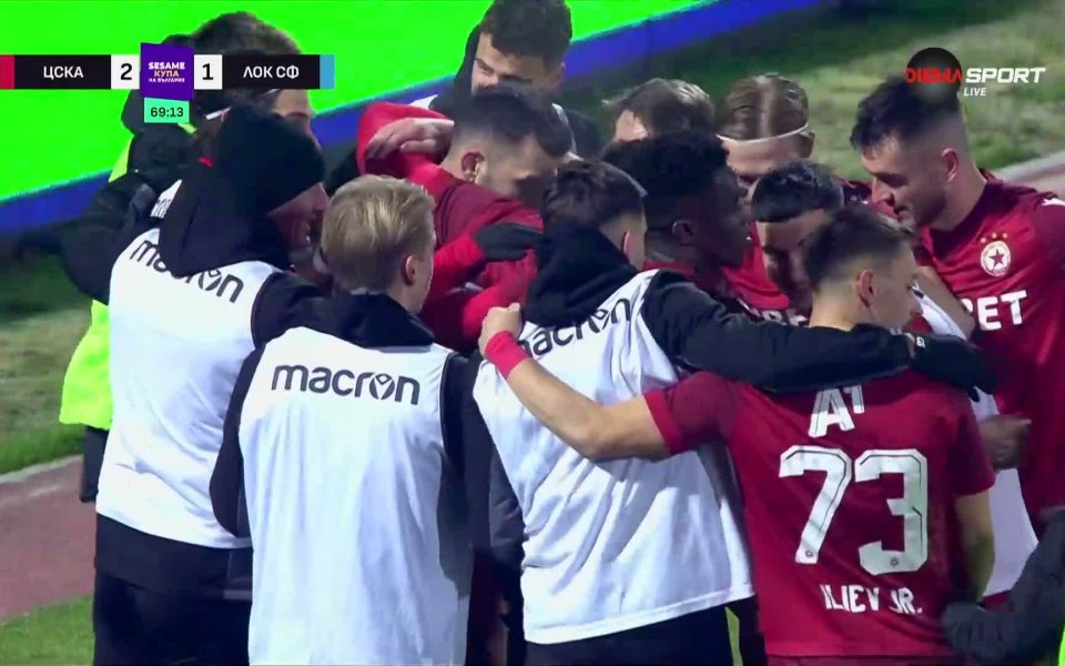 Фамозен гол носи обрата на Националния стадион