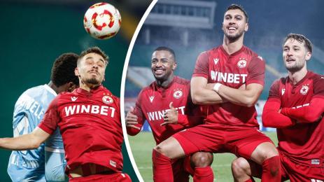 ЦСКА Локомотив София