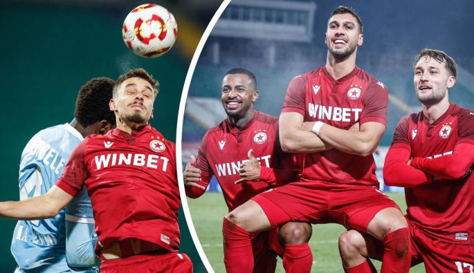 ЦСКА Локомотив София