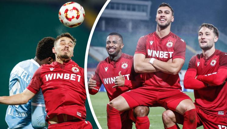 ЦСКА Локомотив София - ЦСКА на 1/4-финал след обрат