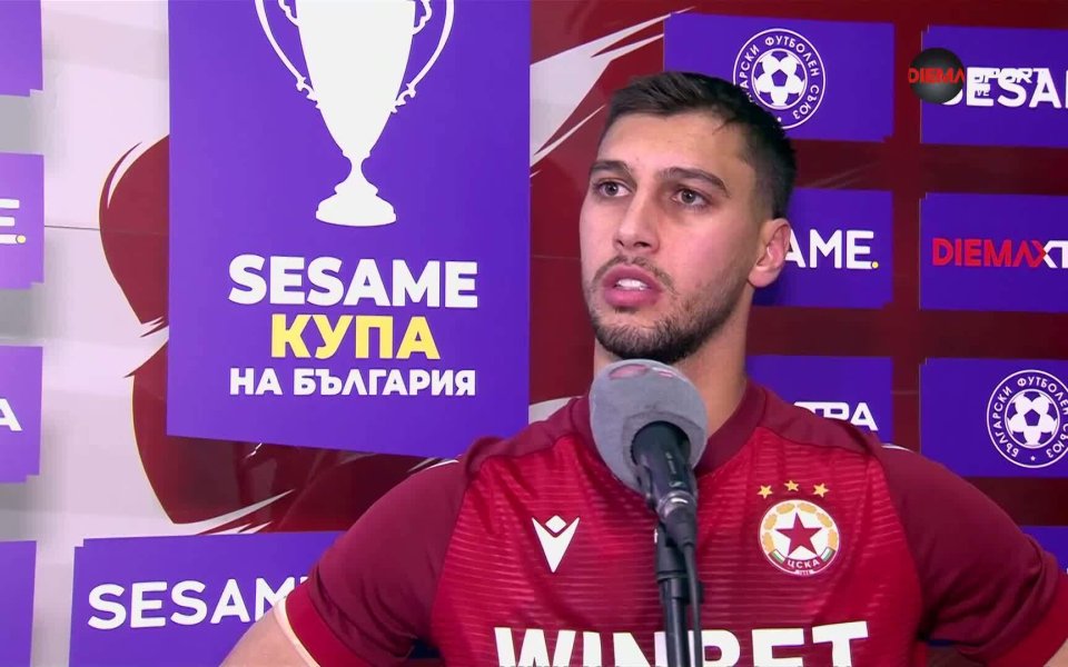 Бруно Жордао: За мен е чест да играя за ЦСКА