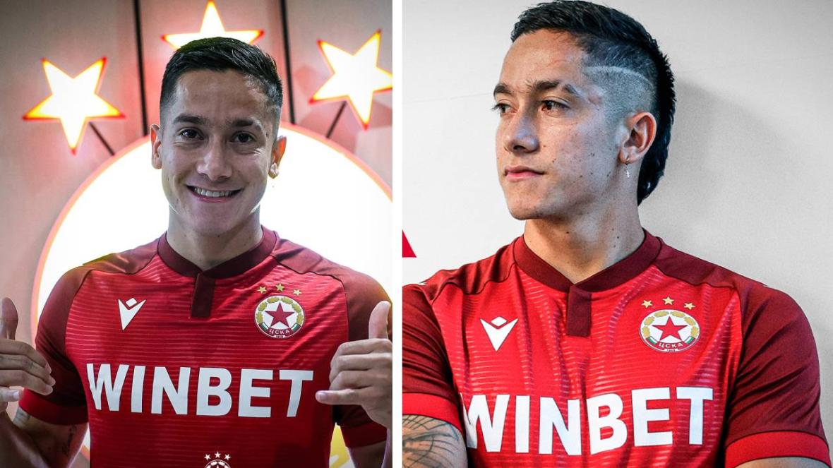 Пиедраита ЦСКА