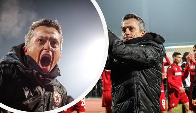 Христо Янев