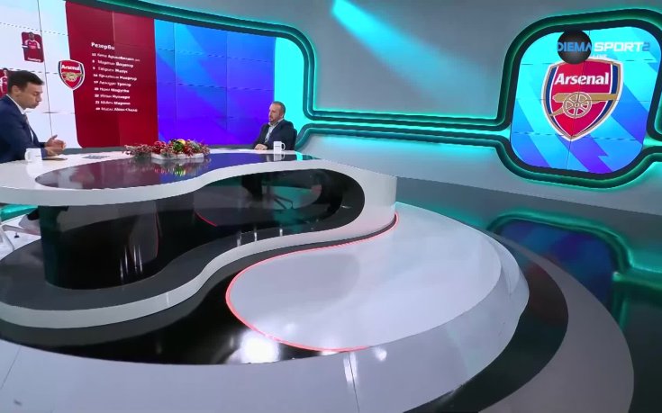 Арсенал - Уулвърхемптън /състави/