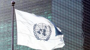 Навършват се 70 години от приемането на България за член