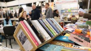 Панаир на книгата