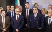 В навечерието на консултациите: ПП-ДБ няма да предлага правителство, иска машинно гласуване
