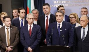 <p>ПП-ДБ няма да предлага правителство, иска машинно гласуване</p>