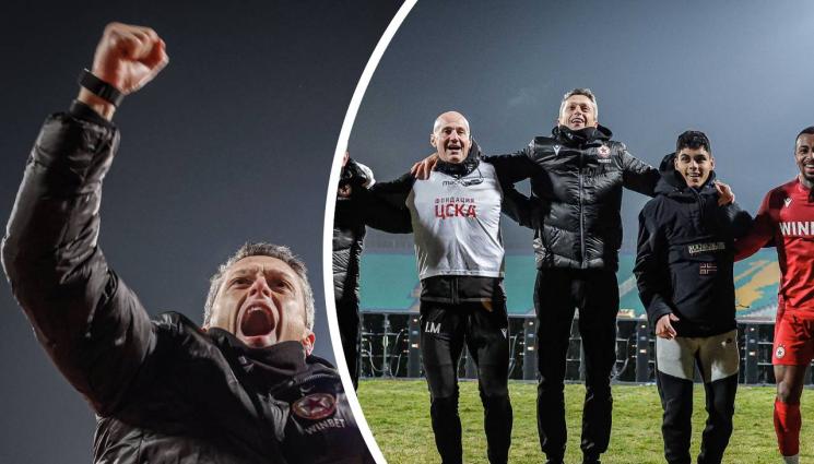 Футбол - Христо Янев със специално пожелание към феновете преди празниците