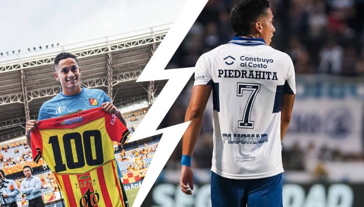 Футбол - Новият