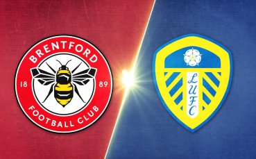 Брентфорд - Лийдс 1:1 /лийдс/