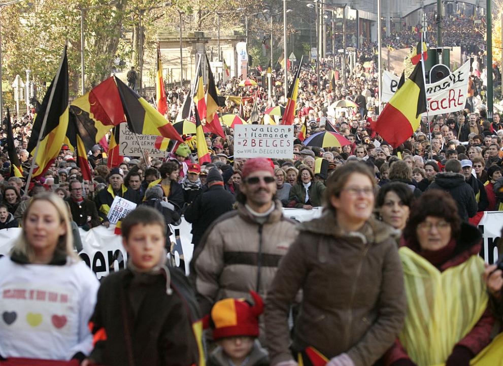 Изображението е илюстративно