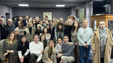 народен театър