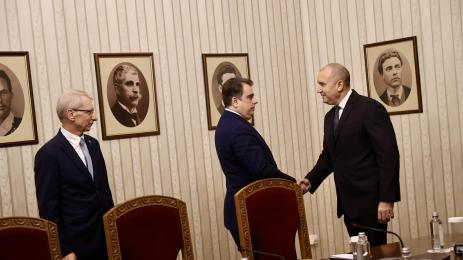 консултация