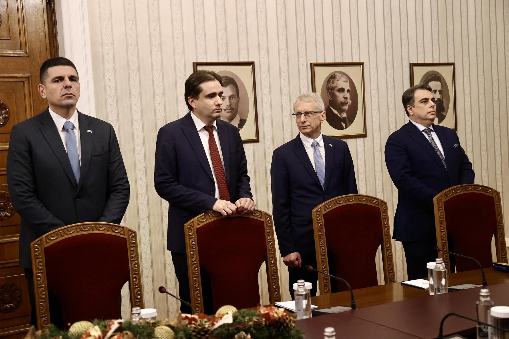 консултация