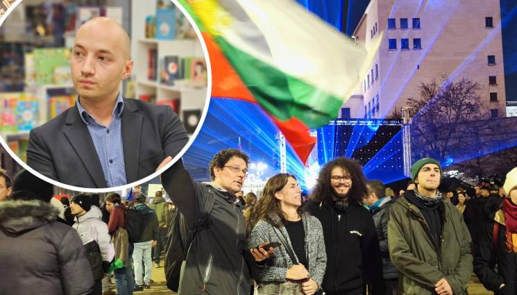 Политологът Димитър Ганев - Политологът Димитър Ганев пред